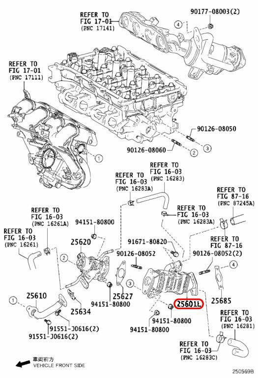 Toyota OEM Egr Cooler - 1.8L 25601-37050 for Prius 3