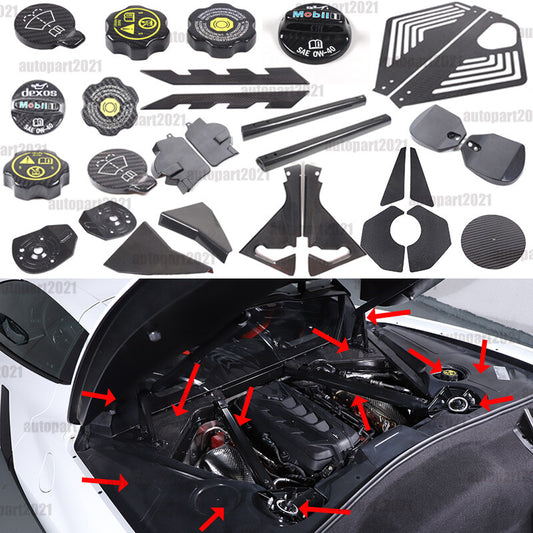 Real Carbon Fiber Engine Bay Tank Panel Cover Frame Trim For Corvette C8 2020-26 - Styles 1-5 1