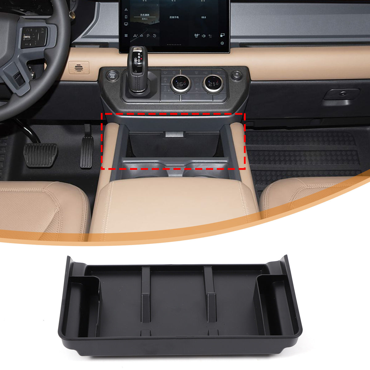 ABS Upper Centter Console Storage Box Tray For Land Rover Defender L663 2025+ 5