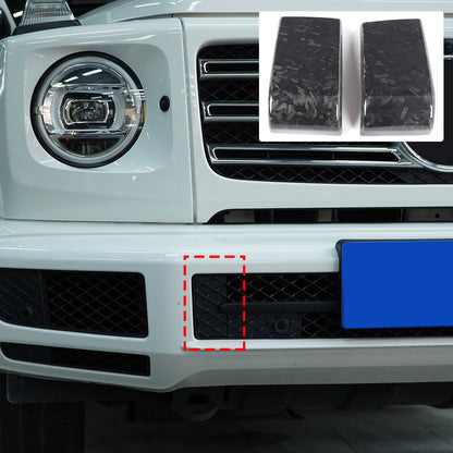 Forged Real Carbon Fiber Front Bumper Cover Trim For Benz G-Class G550 G63 19-24 7