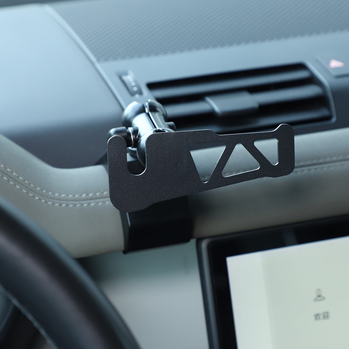 Phone Holder Walkie Talkie Mount Clip-on Stand Bracket For LR defender 2020-2023 4