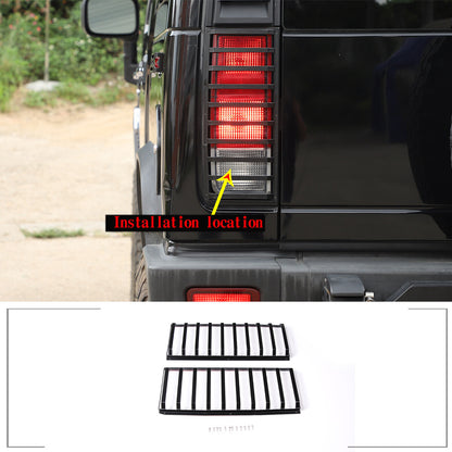 Carbon Steel Rear Tail Light Guard Cover Trim For Hummer H2 03-09 3