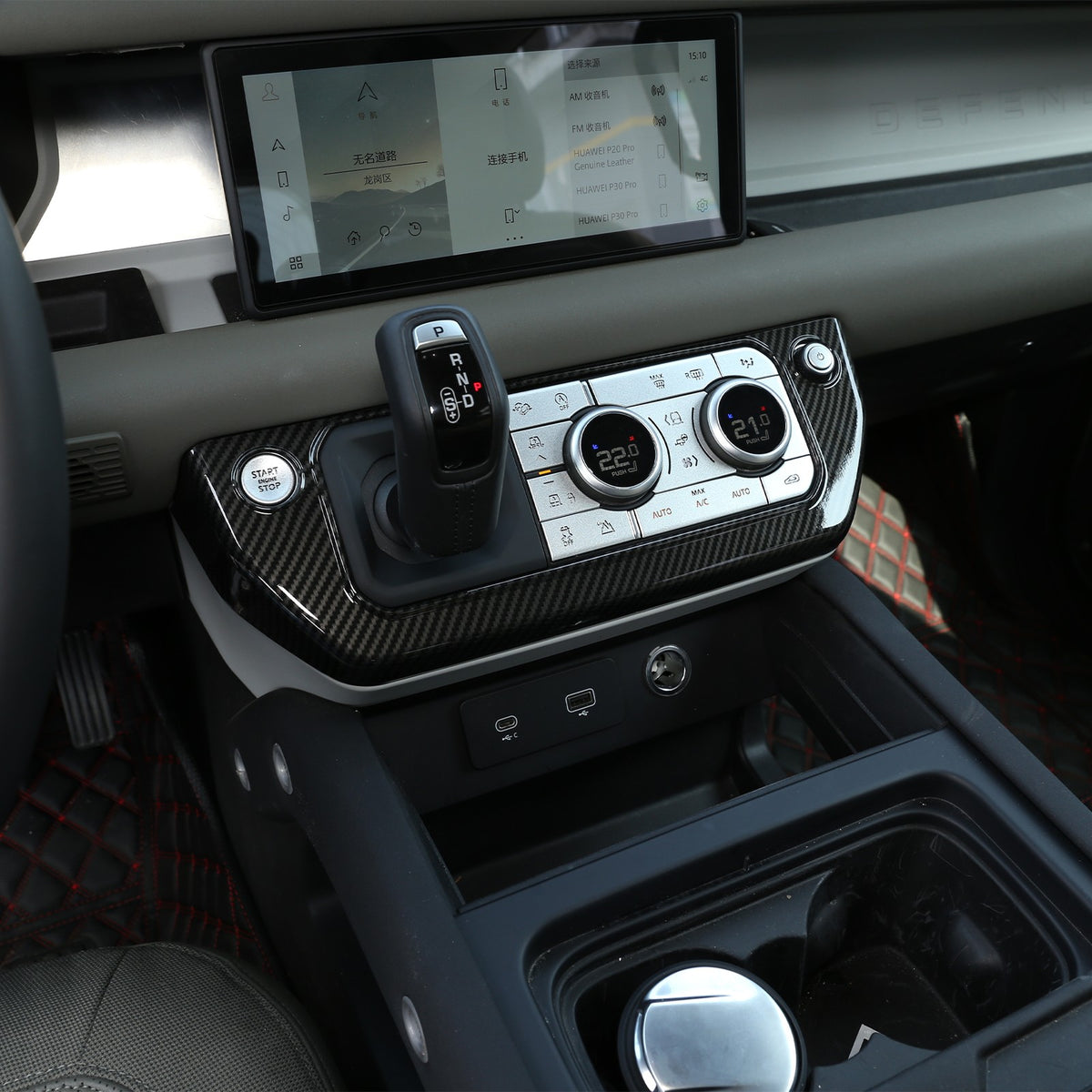 Start Stop AC Control Mode Button Sticker Kit For Land Rover Defender L663 20+ 20
