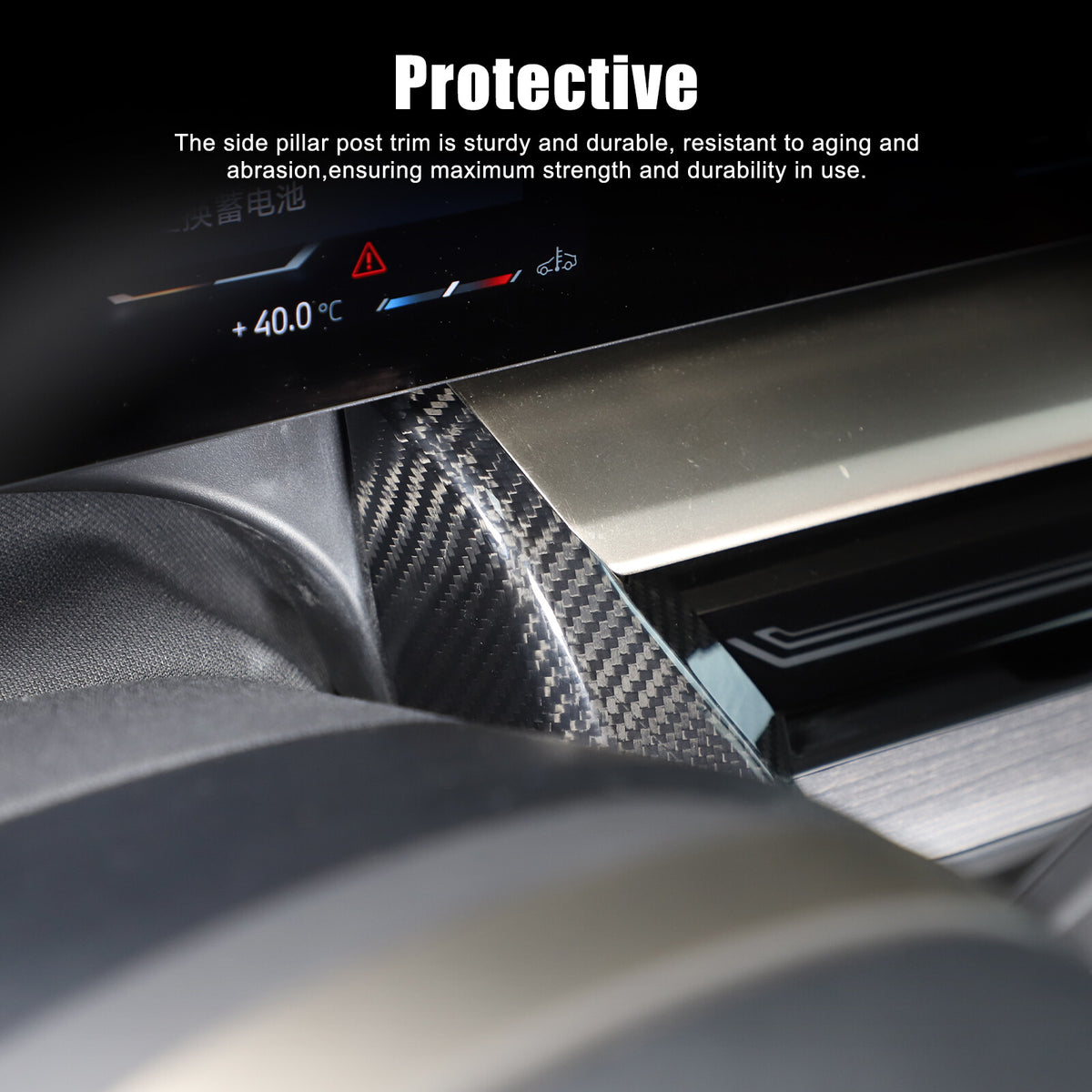 Real Carbon Fiber Center Co-pilot Dash Cover Trim Kit For BMW 5 Series G60 2024+ 9