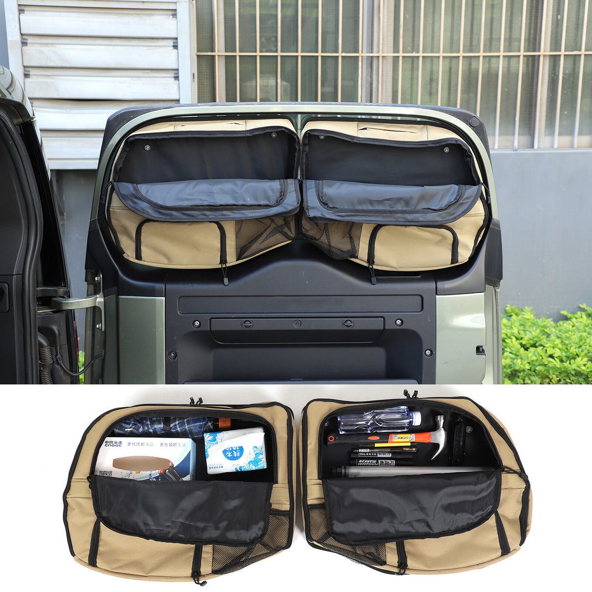 Tailgate Rear Door Cargo Trunk Storage Bag Organizer For LR Defender 2020-24 3