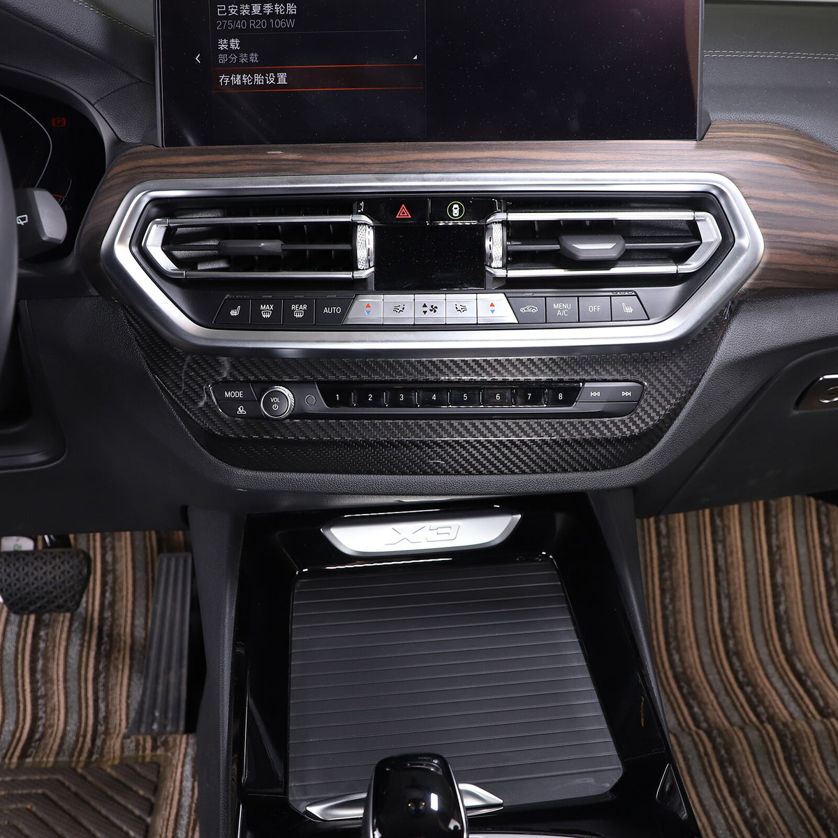 Real Carbon Fiber Air Vent CD Panel Cover Trim For BMW X3 G01 X4 G02 2022-2024 12