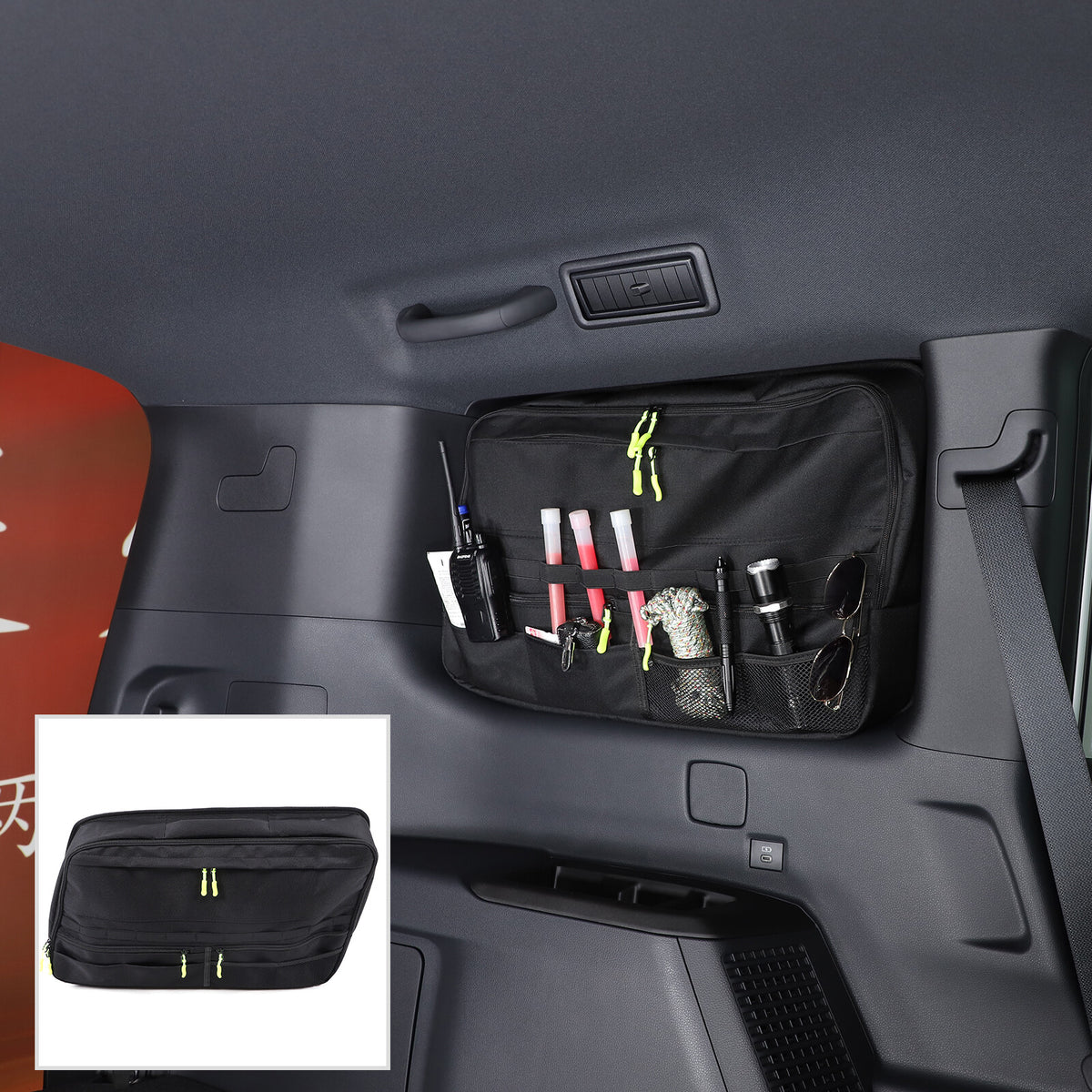 Rear Window Left Side Storage Bag Packet For Toyota Land Cruiser LC250 24+ 22