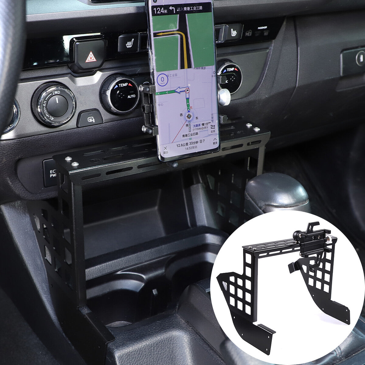 Central Console Multi-functional Cell Phone Holder Bracket For Tacoma 2016-23 3