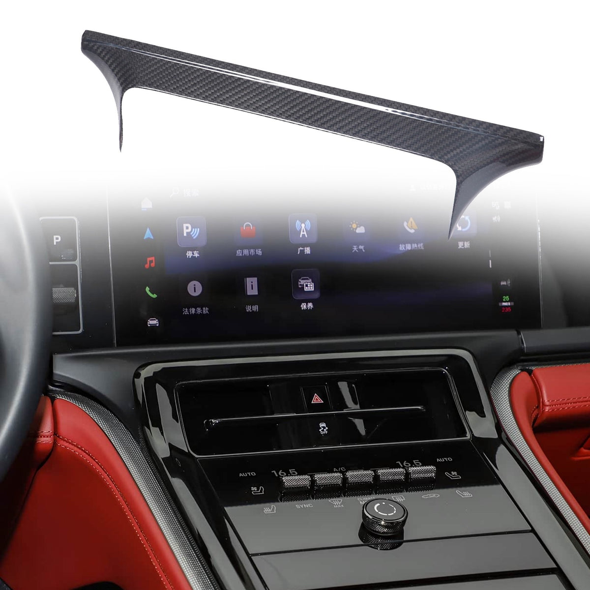 Real Carbon Fiber Center Upper Air Outlet Trim For Porsche Panamera 972 2024+ 13