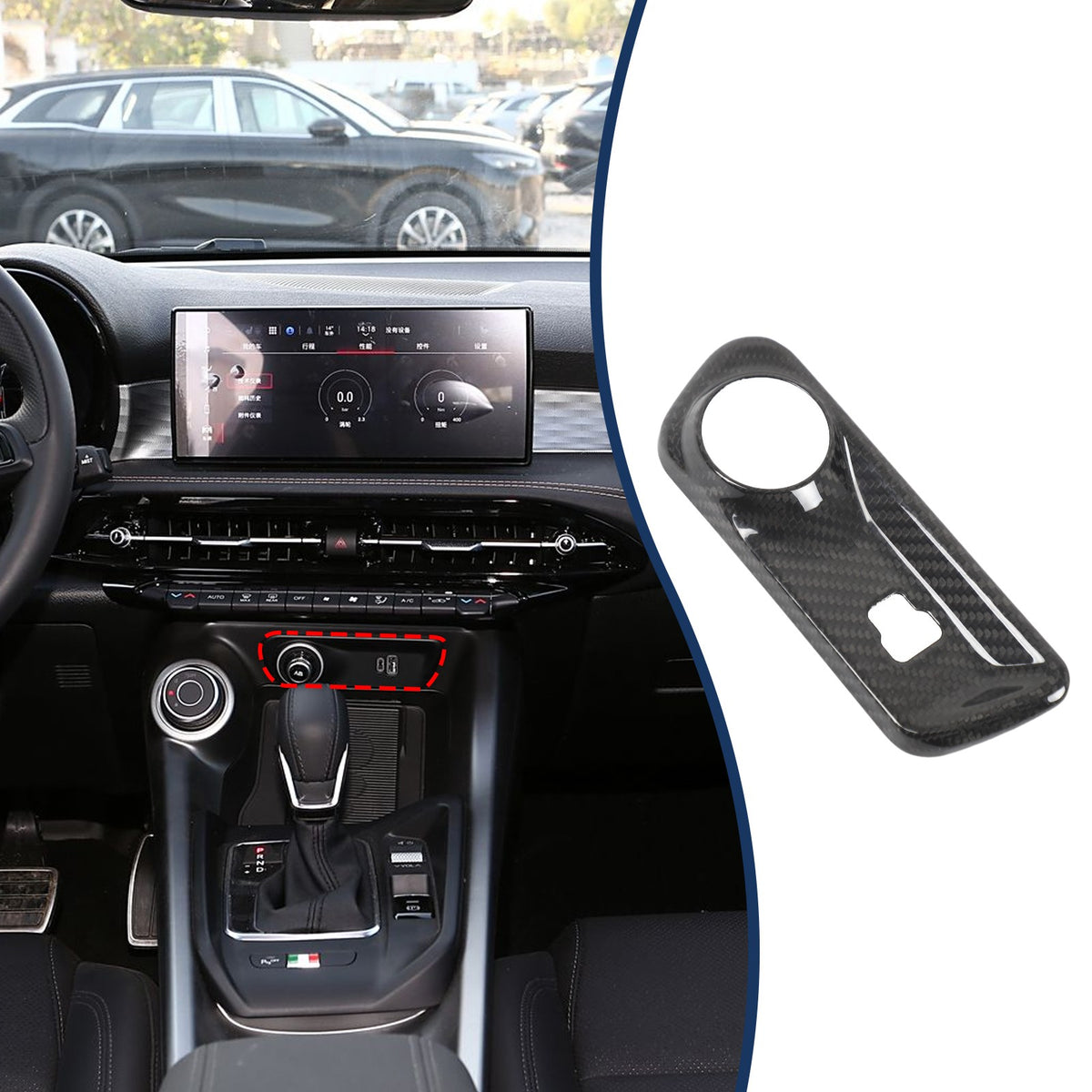 Real Dry Carbon Fiber Interior Center Console trim Kit For Alfa Romeo Tonale 23+ - Variants 1-5 2