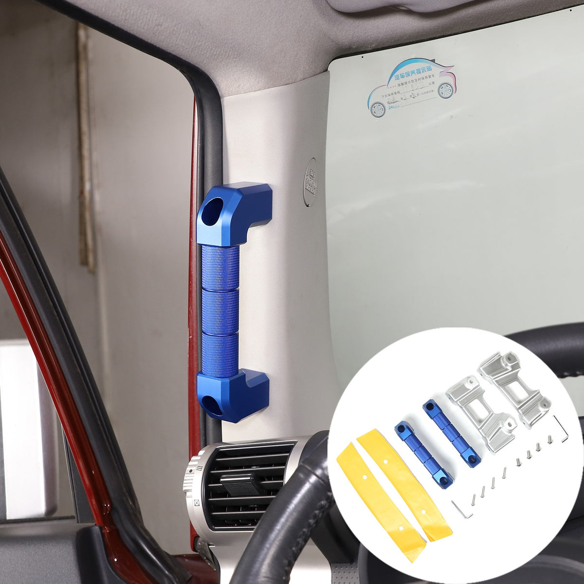 Blue A-pillar Handle Replacement Trim For 2007-2021 Toyota FJ Cruiser 18