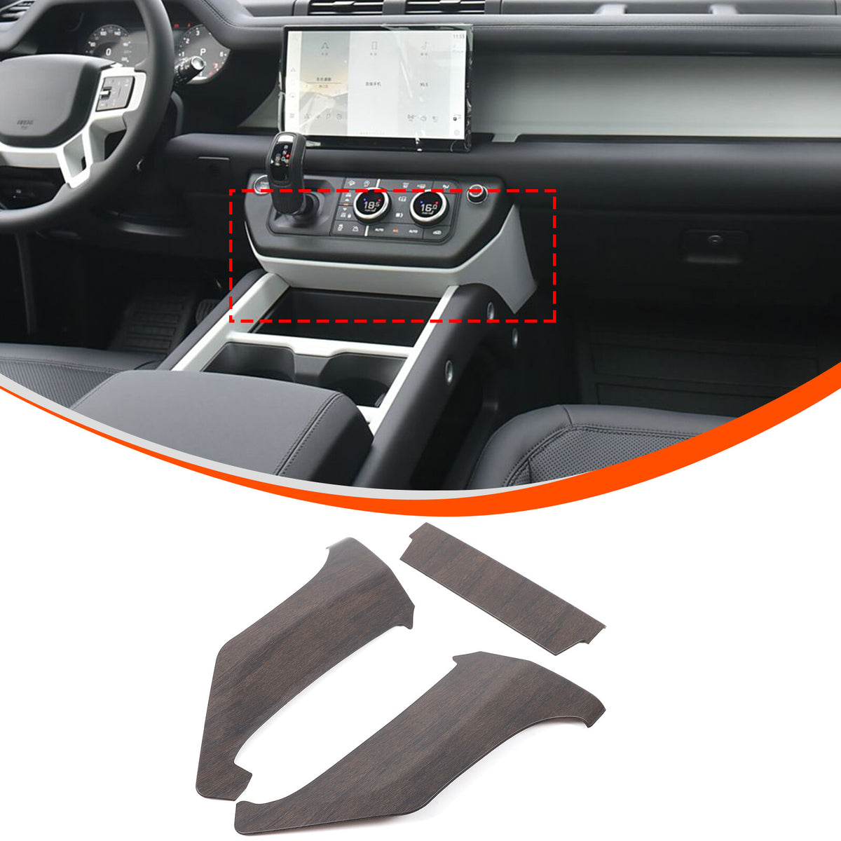 Oak Wood Grain Center Console Knee Side Panel Trim For LR Defender L663 25+ 4