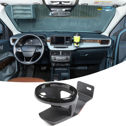 Black Ring Center Console Screen Right Cup Holder Trim For Ford Maverick 2022+ 10
