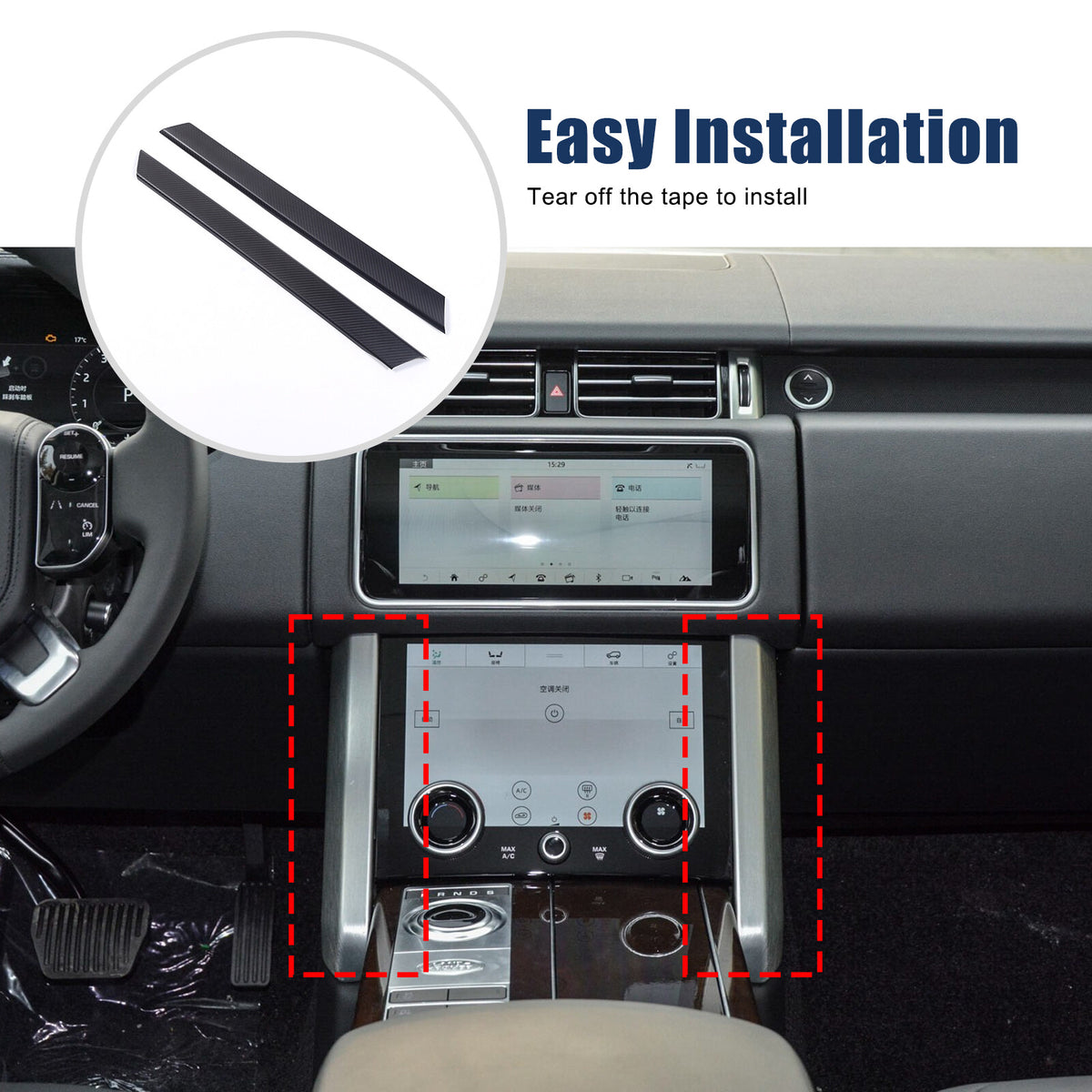 Matte Real Carbon Fiber Center Side Trim Cover For LR Range Rover Vogue L460 23+ 13