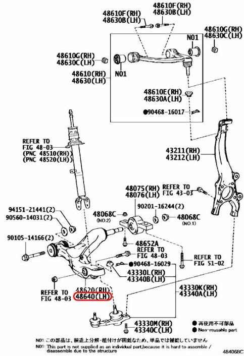 LEXUS OEM Arm assy, front suspension, lower LH 48640-30320 for RC350 GS251 6