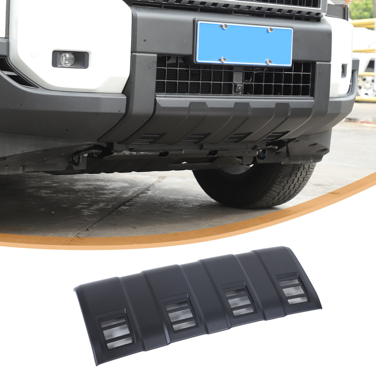 Matte Black Front Bumper Guard Plate Trim For Land Cruiser LC250 2024-2025 3