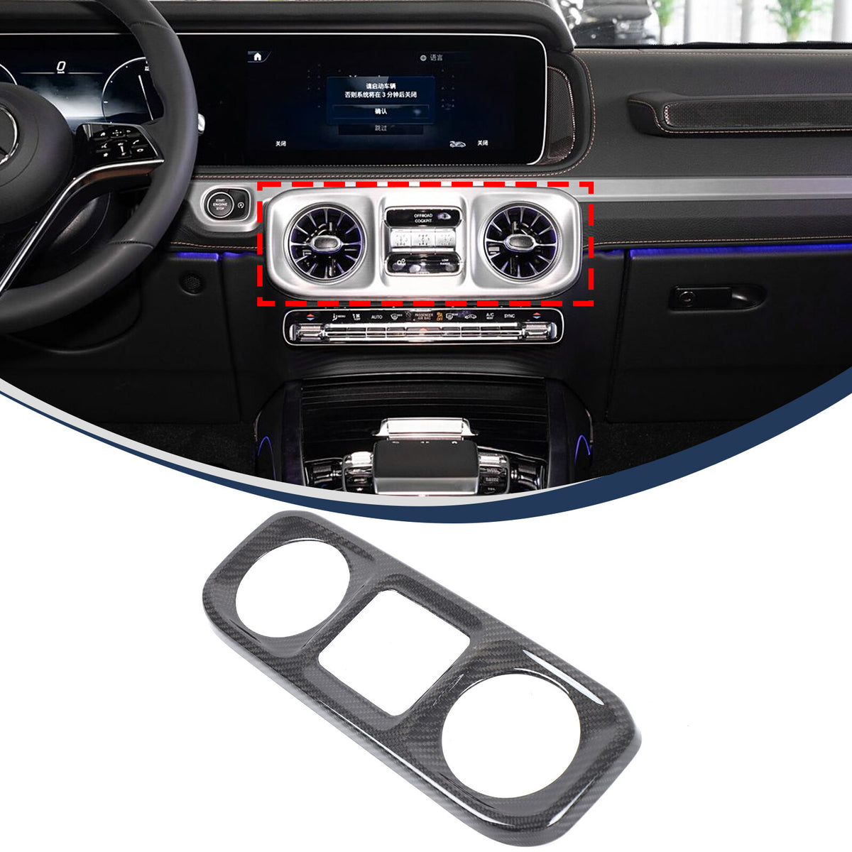 Real Carbon Fiber Center Console Air Vent Trim For Benz G Class W465 G500 25+ US 3