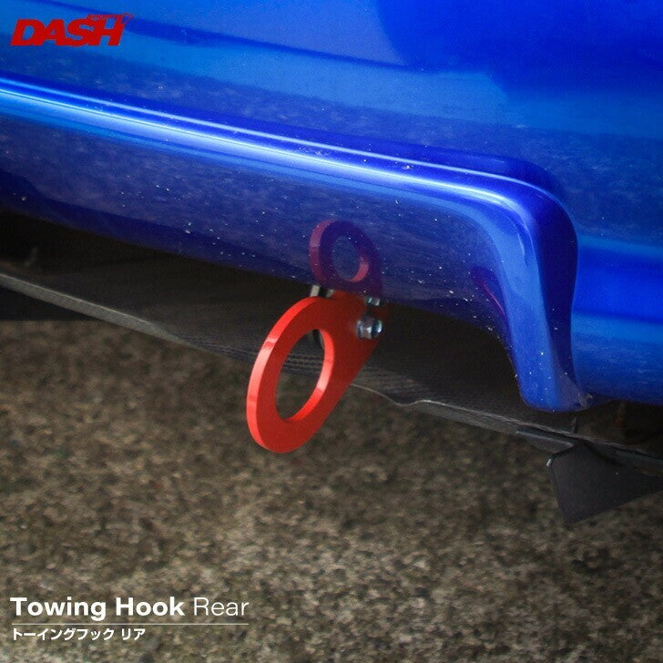 OKUYAMA Rear Tow Hook 436 120 1 For Nissan BNR34 Skyline GT-R R34 JDM 2