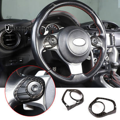 ABS Carbon Fiber Interior Center Console Trim Set For GR86/BRZ 2022-2024 US - Variants 16-16 2