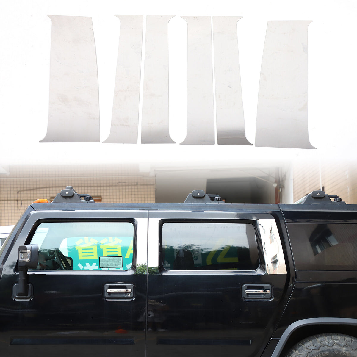 Chrome Steel Exterior Rocker Panel Trim Hood Deck Vent Set For Hummer H2 03-09 34