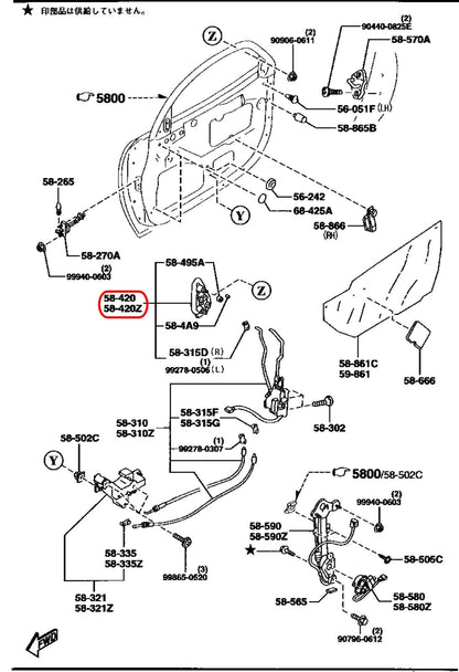 MAZDA RX-7 FD3S Genuine Out Side Outer Door Handle Right & Left Set OEM 3
