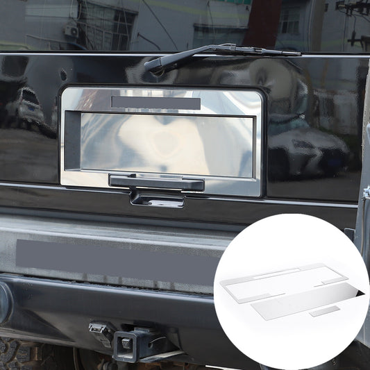 Steel Exterior Rear License Plate Frame Trim Cover For Hummer H2 2003-2009 1