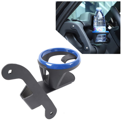 Blue Ring Driver Side Cup Holder Bracket For Land Rover Defender L663 2022 13