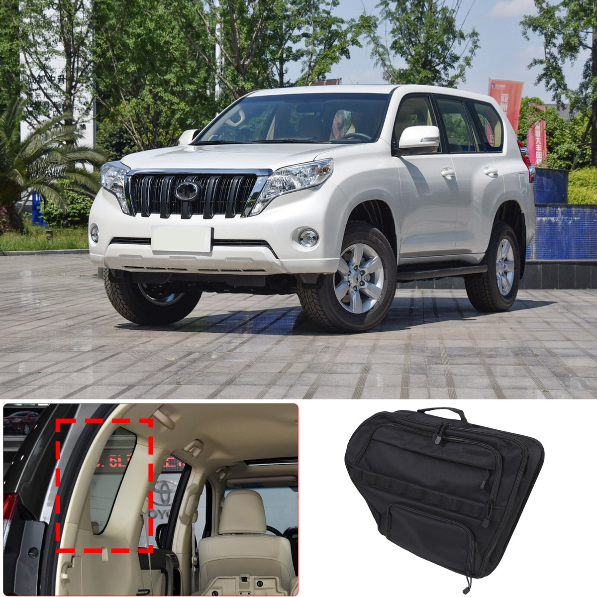 Car Trunk Left Side Window Storage Tool Bag For Toyota Land Cruiser Prado 10-23 13