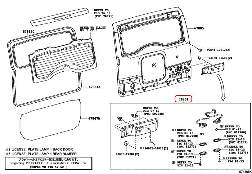 Toyota OEM FJ Cruiser 07-14 Back Door Handle Garnish Outside 76801-35482 Genuine 3