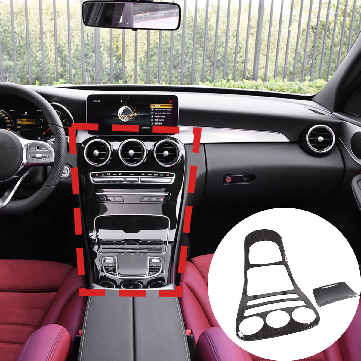 Center Console Gear Trim Panel For Mercedes-Benz C-Class 2019-2021 GLC 2020 US 1