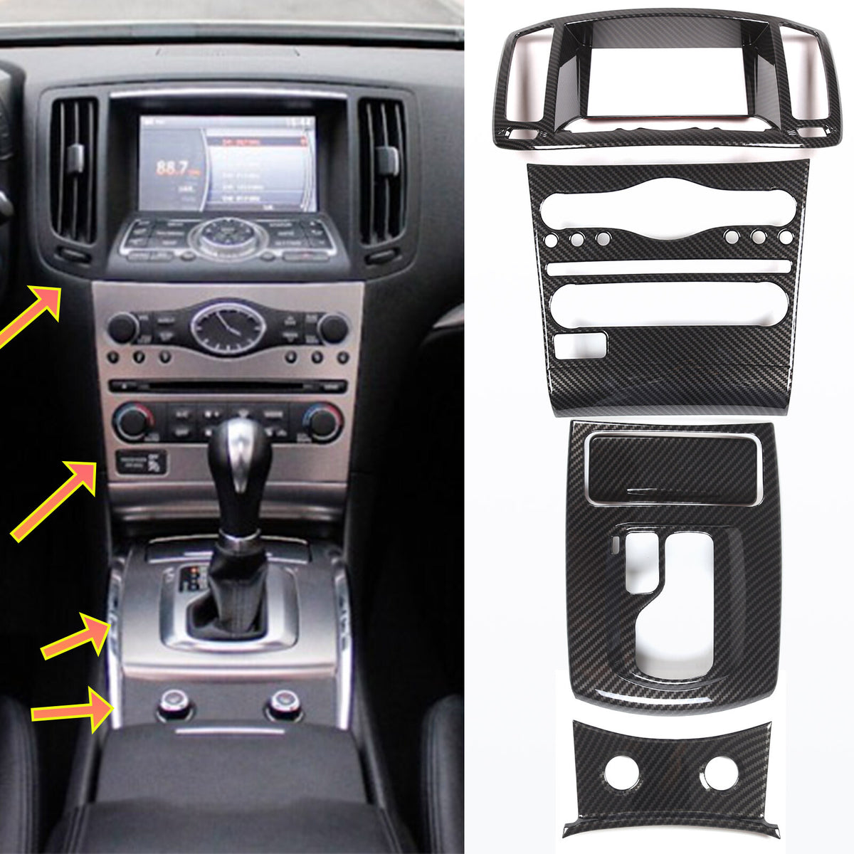 ABS Carbon Fiber Center Interior Trim Cover Set For Infiniti G25 G37 2009-2013 1