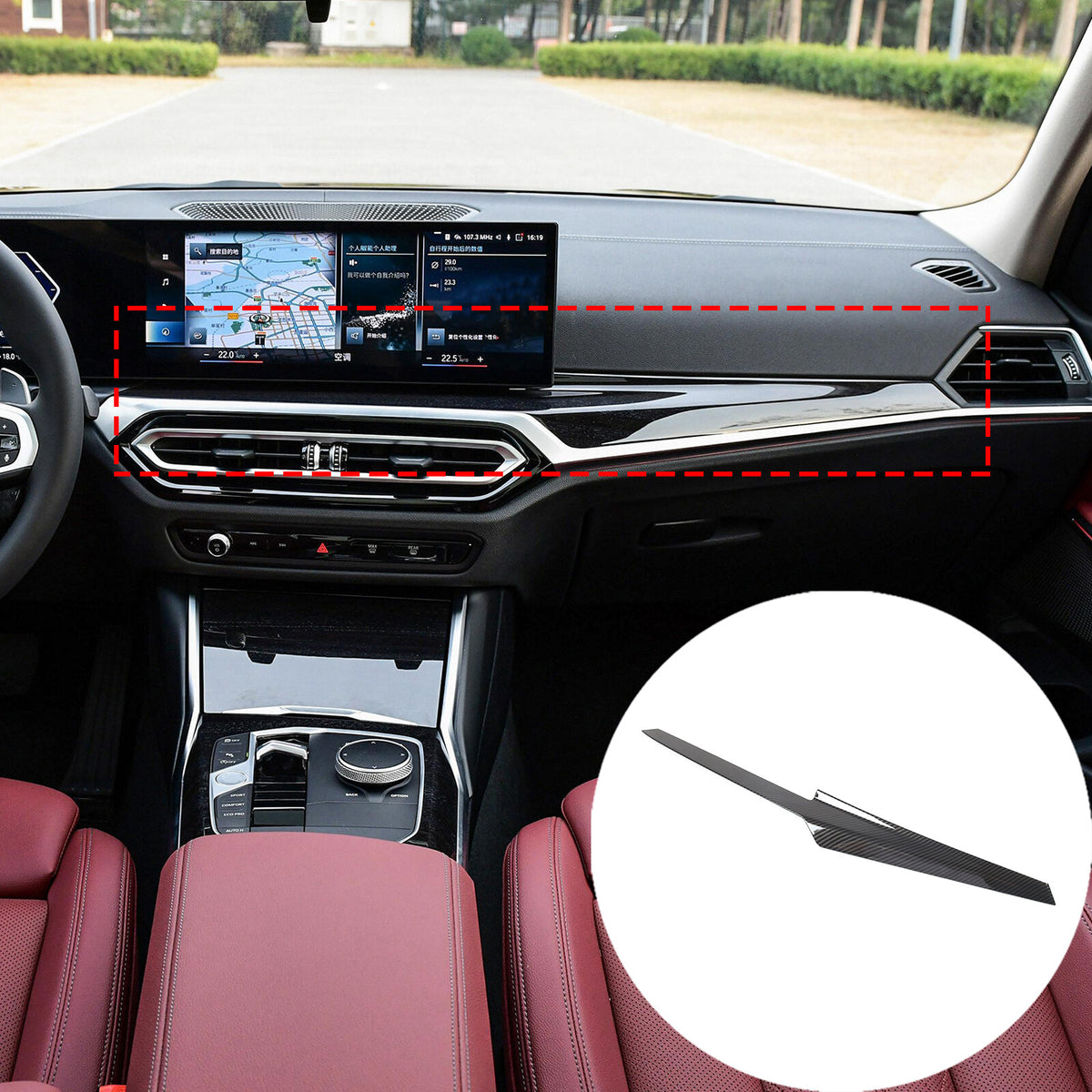 Carbon Center Dashboard Interior Trim For BMW 3 Series G20 LCI 320i M2 G87 23-24 3