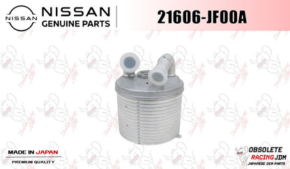 Nissan OEM Trans Cooler 21606-JF00A for GT-R 1