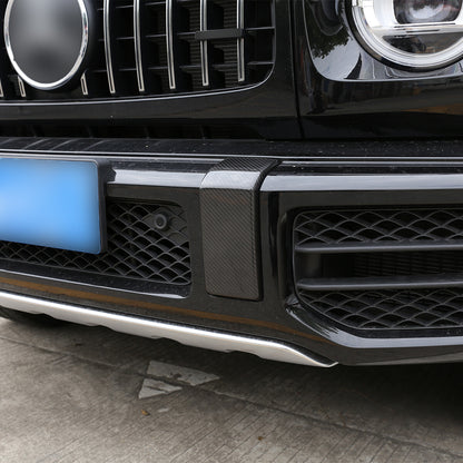 Real Carbon Fiber Front Bumper Decorative Cover Trim For Benz G Class G63 19-24 5