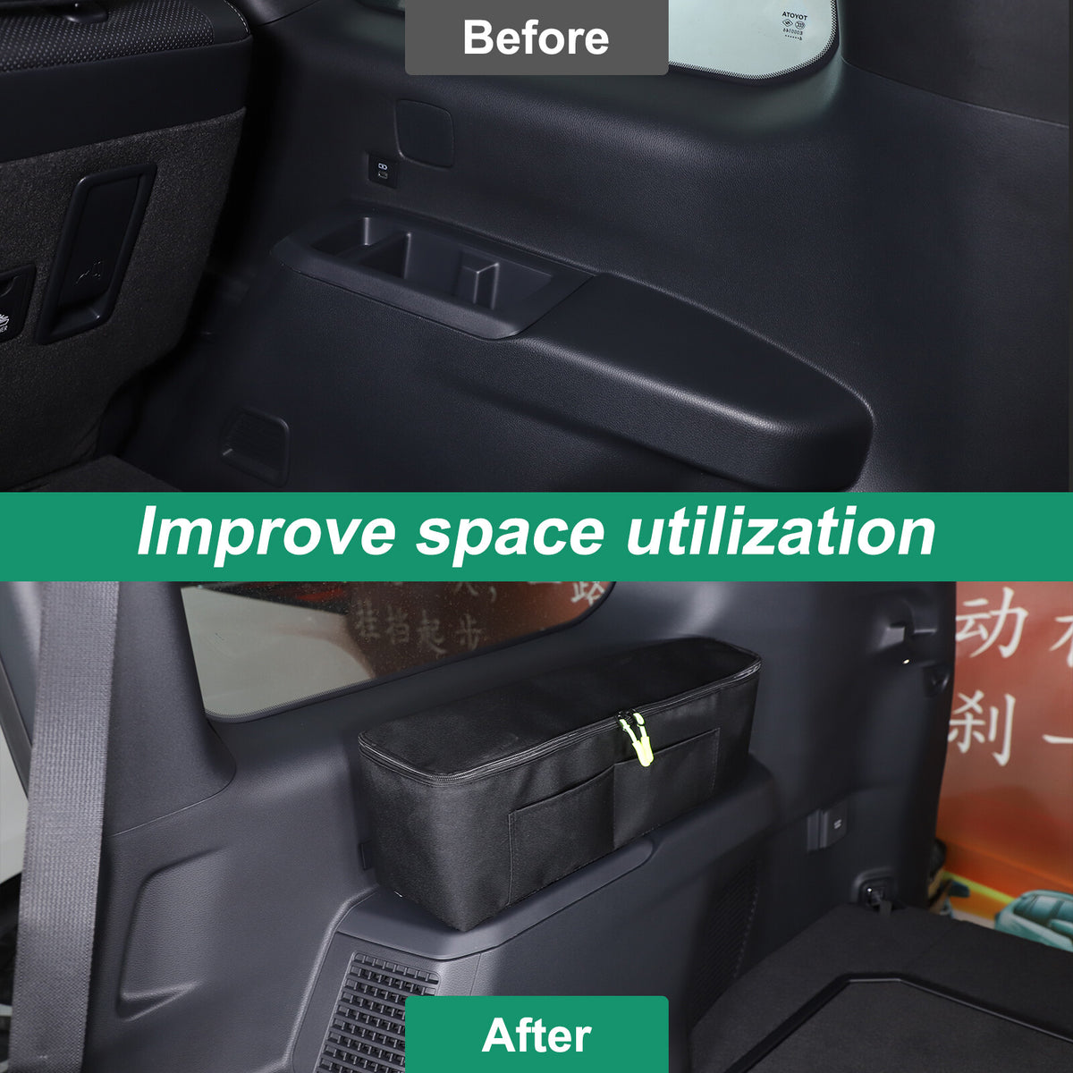 Interior Organizer R&L Side Storage Bag Set For Toyota Land Cruiser LC250 24+ 7
