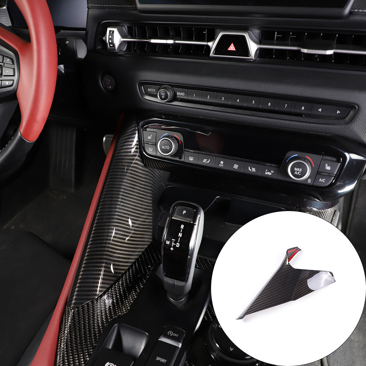 ABS Carbon Fiber Interior Gear Shift Panel Side Trim For Toyota Supra 19-24 1