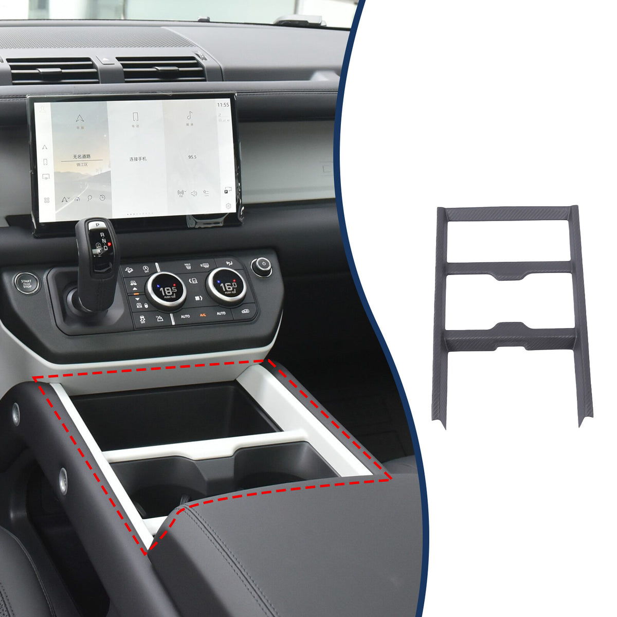 Matte Real Carbon Fiber Center Console Gear Shift Trim For LR Defender L663 25+ 6