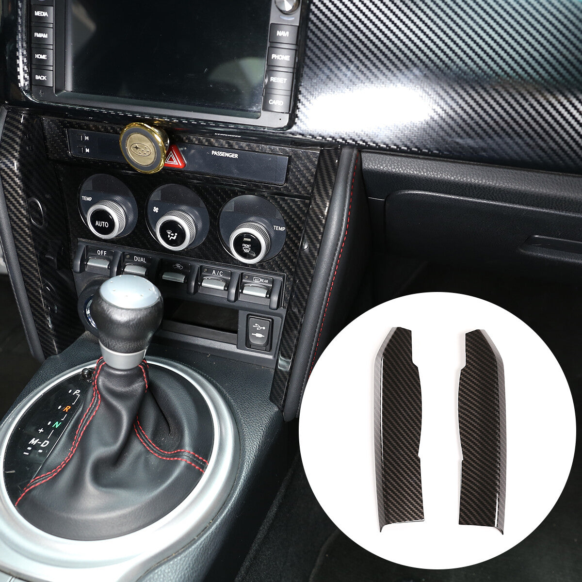 Carbon ABS Interior Decorative Trim For Toyota 86 Subaru BRZ 12-20 Scion FR-S 7