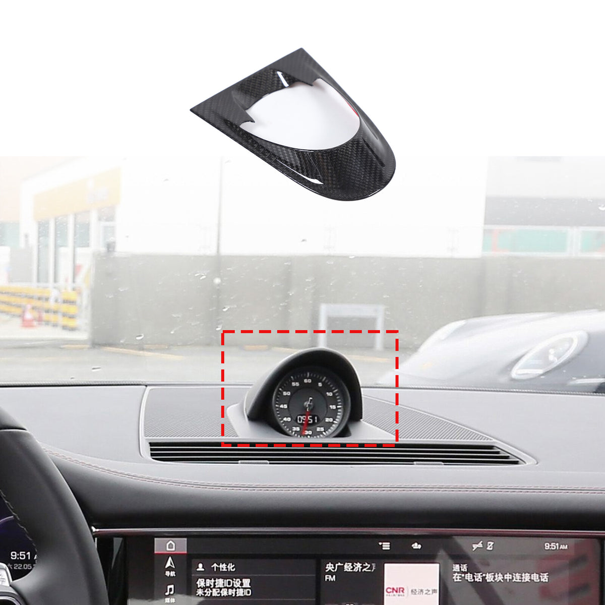 Real Carbon Fiber Instrument Trim Overlay For Porsche Panamera 971 17-23 US 7
