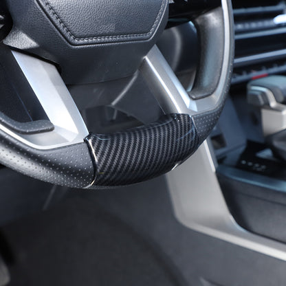 ABS Carbon Fiber Interior Set Cover Trim Kit For Toyota Tundra Sequoia SR 22+ - Styles 1-5 2