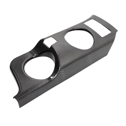 Real Carbon Fiber Center Console Cup Holder Panel Trim for Nissan 400Z 5