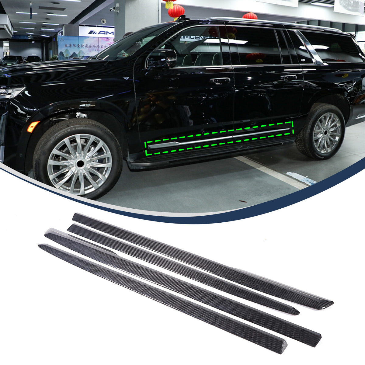 Car Door Panel Body Side Cover Trims Accessories For Cadillac Escalade 2021 8
