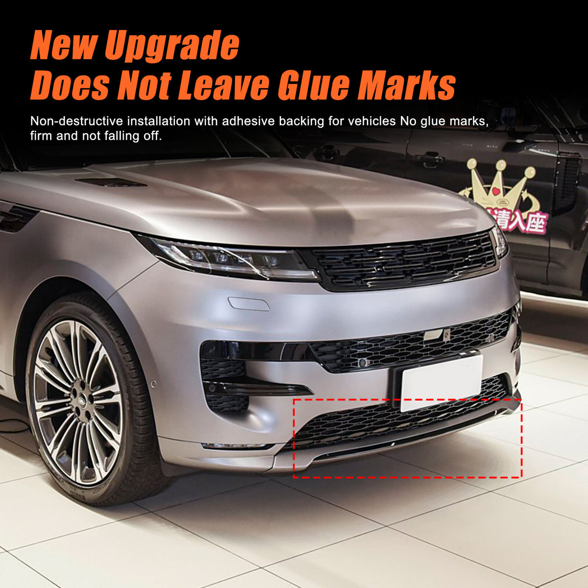 Front Center Bumper Face Bar Trim Molding Step For LR Range Rover Sport L461 23+ 13