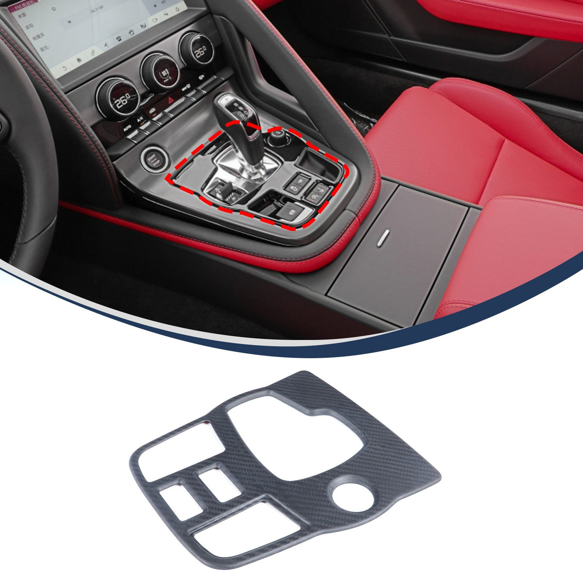 Matte Real Carbon Fiber Gear Shift Indicator Trim For Jaguar F-TYPE X152 2013+ 14