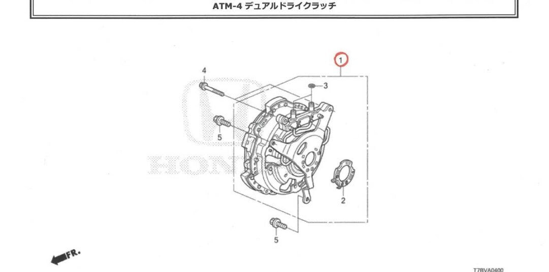 HONDA OEM Dual Dry Clutch Complete 22000-5P8-056 genuine 3