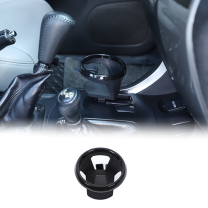 Center Console 4WD Gear Shift Left Side Cup Holder For Toyota Prado FJ120 03-09 9