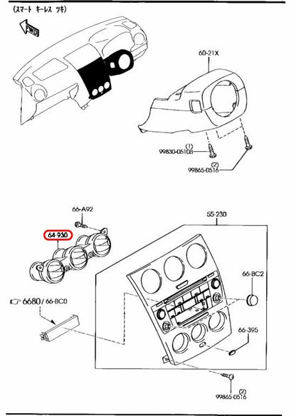 Mazda OEM Central Vent Assembly G31F64930 for Mazda 6 3
