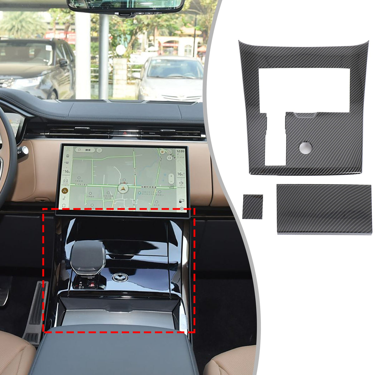 Carbon Fiber Center Gear Shift Panel Trim For LR Range Rover Sport L405 24+ US 8