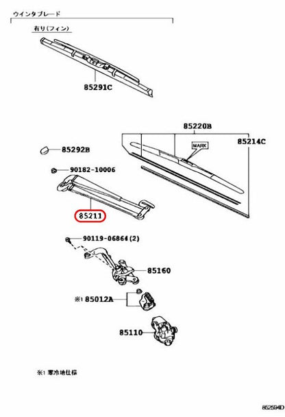 TOYOTA YARIS Front Wiper Arm RHD Unit 85211-52391 OEM Genuine(RH drive only) 3