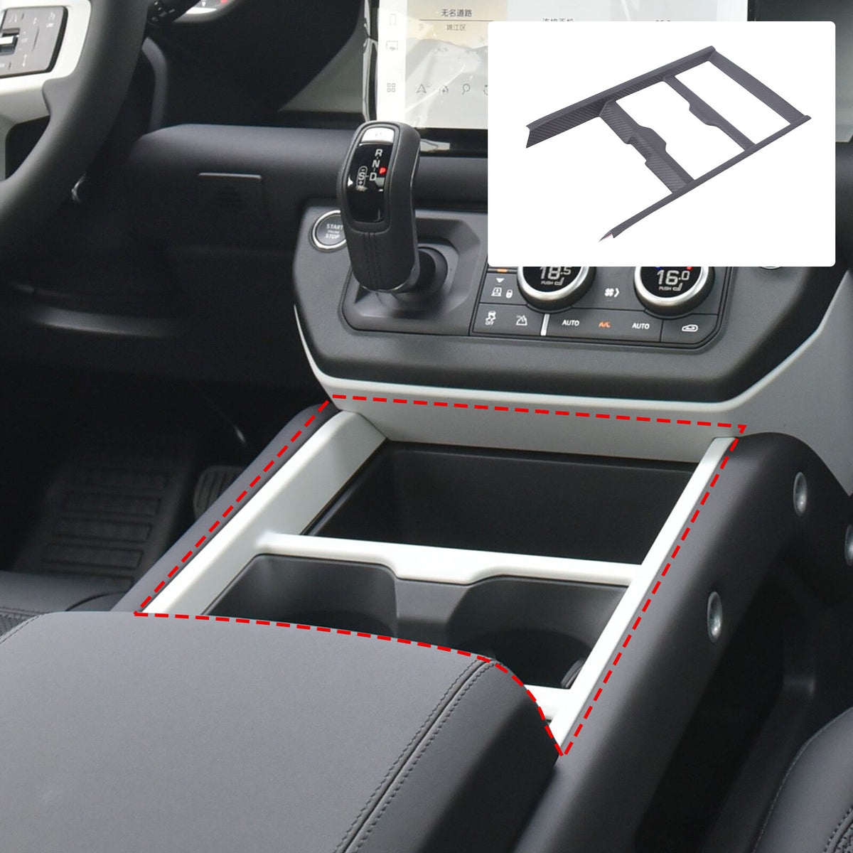 Matte Real Carbon Fiber Center Console Gear Shift Trim For LR Defender L663 25+ 4